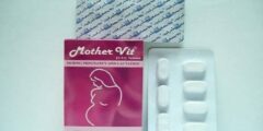 ماذور فيت (Mother Vit) دواعي الاستخدام والجرعة 2026