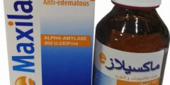 ماكسيلاز (Maxilase) دواعي الاستخدام والجرعة المناسبة 2026