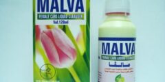 مالفا Malva غسول مهبلي – موقع محتوى 2026