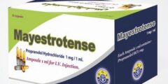 مايستروتنس Mayestrotense علاج أمراض القلب 2026 مايستروتنس Mayestrotense علاج أمراض القلب 2026