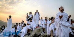 متى يبدأ يوم عرفة ومتى ينتهي لغير الحاج ؟ 2026
