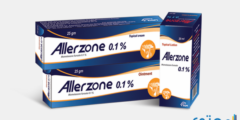 مرهم اليرزون Allerzone لعلاج الحكة الجلدية والصدفية 2026