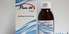 لوشن بان دي Pan-D لعلاج التهابات الجلدية 2026