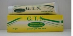 جي تي ان GTN مرهم لعلاج البواسير 2026