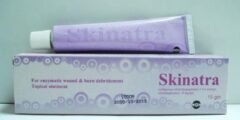 مرهم سكيناترا لالتئام الجروح Skinatra 2026