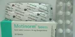 موتينورم (motinorm) دواعي الاستعمال والاثار الجانبية 2026