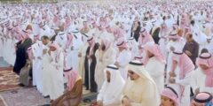 موعد صلاة عيد الفطر في جزر القمر 2026