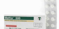 ميتفور أقراص لعلاج مرض السكر Metfor Tablets 2026