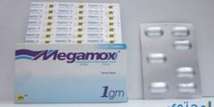 ميجاموكس (Megamox) دواعي الاستعمال والاثار الجانبية 2026