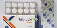 أقراص ميجراسيد (Migracid) دواعي الاستخدام والجرعة 2026
