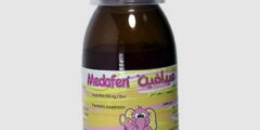 ميدافين (Medafen) دواعي الاستخدام والاثار الجانبية 2026
