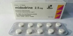 ميدودرين (Midodrine) لعلاج انخفاض ضغط الدم 2026