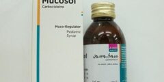 ميكوسول Mucosol شراب مذيب ومنظم للبلغم 2026