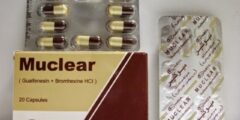 دواء ميوكلير (muclear) دواعي الاستخدام والجرعة 2026