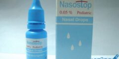 نازوستوب (Nasostop) دواعي الاستخدام والجرعة المناسبة 2026