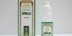 نشرة نقط نورمالاكس لعلاج الامساك Normalax 2026