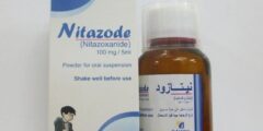 نشرة دواء نيتازود Nitazode مطهر معوي لعلاج الاسهال 2026