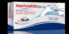 نيرهاسيلدا (Nerhasilda) دواعي الاستخدام والجرعة المناسبة 2026