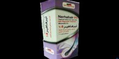 نيرهاهير (Nerhahair) دواعي الاستخدام والاثار الجانبية 2026 نيرهاهير (Nerhahair) دواعي الاستخدام والاثار الجانبية 2026