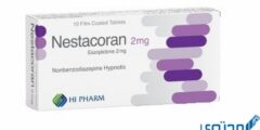 أقراص نيستاكوران (Nestacoran) دواعي الاستخدام والجرعة المناسبة 2026