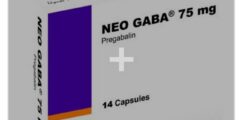 نيو جابا (Neo Gaba) دواعي الاستخدام والجرعة المناسبة 2026