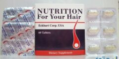 فوائد واضرار نيوترشن فور يور هير nutrition for your hair 2026