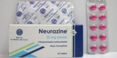 نيورازين Neurazine مضاد للذهان وإنفصام الشخصية 2026
