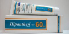 هاي بانتين بلاس Hipanthen Plus لعلاج تشققات حلمة الثدى 2026