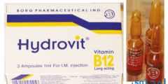 هيدروفيت (Hydrovit) دواعي الاستخدام والاثار الجانبية 2026