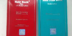 هير باك بلس (Hair Back) لعلاج تساقط الشعر الوراثي 2026