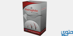 هيروجلوب (Hairoglobe) دواعي الاستخدام والاثار الجانبية 2026