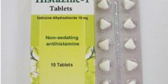 دواء هيستازين (Histazine-1) دواعي الاستخدام والجرعة 2026