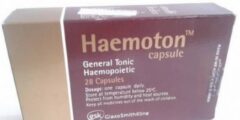 هيموتون Haemoton لعلاج الأنيميا ومقوي عام 2026