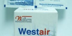 ويست آير Westair علاج أمراض الجهاز التنفسي 2026