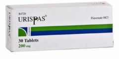 يوريسباس URISPAS علاج أمراض الجهاز البولي 2026