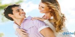 طريقة الأهتمام بالزوجة في العلاقة الزوجية 2026