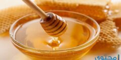 السعرات الحرارية في العسل الابيض وقيمته الغذائية 2026