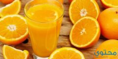 السعرات الحرارية في عصير البرتقال وفوائده الصحية 2026