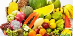 السعرات الحرارية في الفواكة الجزء الاول 2026