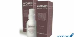 تجربتي مع بخاخ افوجين للشعر (Avgain Solution) 2026