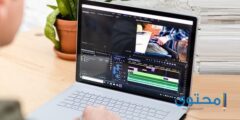 اسم برنامج مونتاج فيديو عربي بسيط 2026