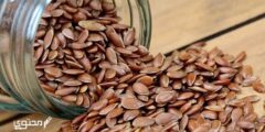 تجربتي مع بذور الكتان لتنحيف البطن 2026