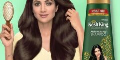 تجربتي مع شامبو كيش كينج 2026