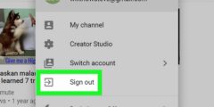 اختفاء زر تسجيل الخروج في تطبيق يوتيوب 2026