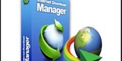 شرح اظهار ايقونة التحميل لبرنامج داونلود مانجر IDM 2026