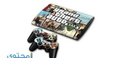 شفرات جاتا (PS3) GTA V جراند 5 سوني 3 تعطي أسلحة وسيارات وطائرات 2026