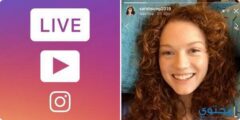 عمل بث مباشر Livestream في انستجرام 2026