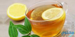 فوائد الشاي بالليمون للتخسيس – موقع محتوى 2026