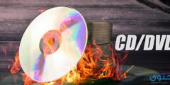 كيفية نسخ ويندوز على اسطوانة CD 2026