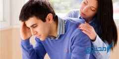 هل يسامح الرجل حبيبته إذا جرحته 2026